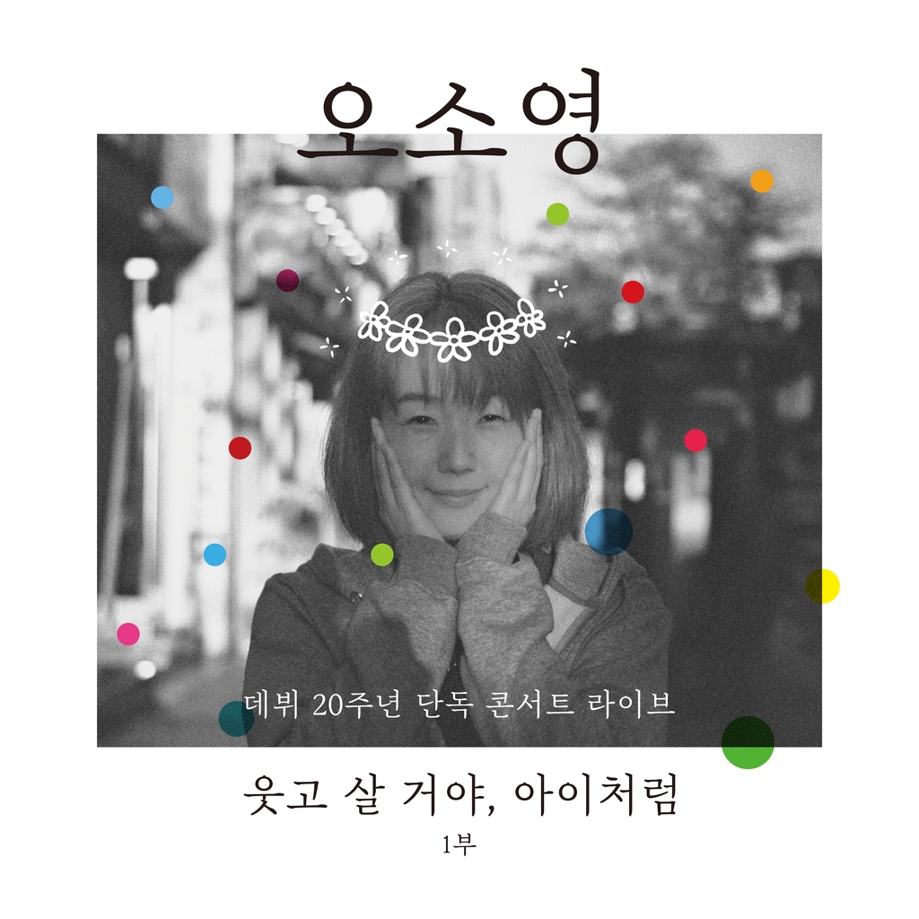 애프터눈 레코드 이미지