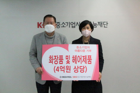 스킨사랑화장품 이미지