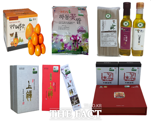 하동군농협쌀조합공동사업법인 이미지