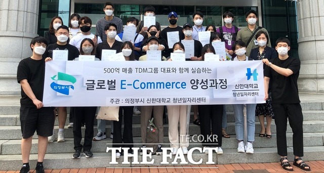 글로벌 일자리 지원센터 이미지