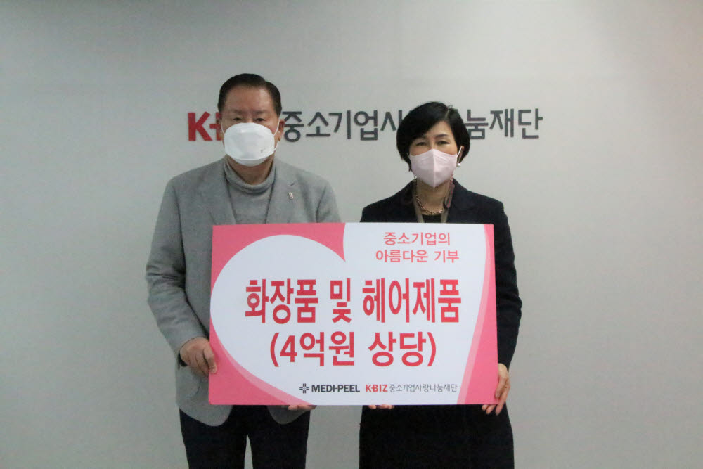 스킨이데아 이미지