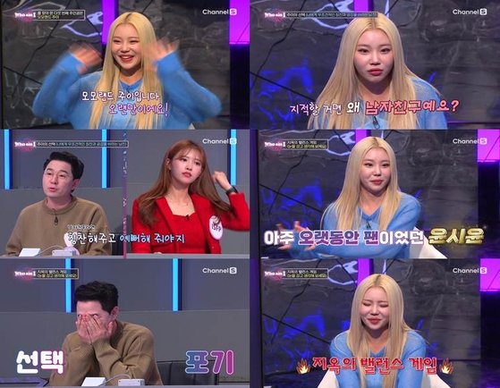 후엠아이 이미지
