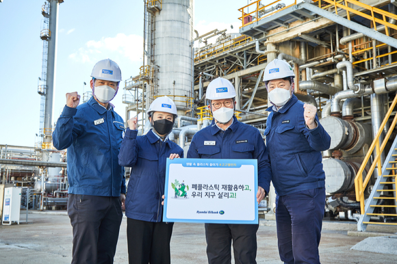 (주)친환경뱅크 이미지