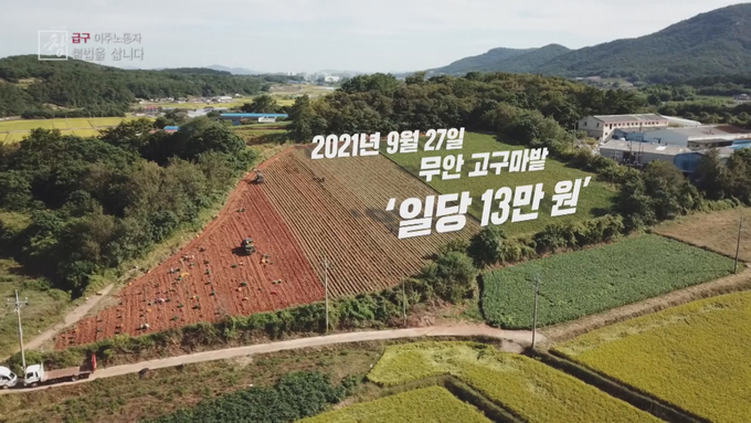 농부인력 이미지