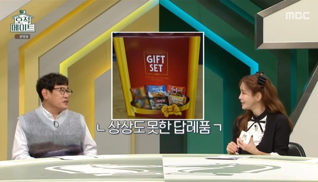 예림떡 이미지