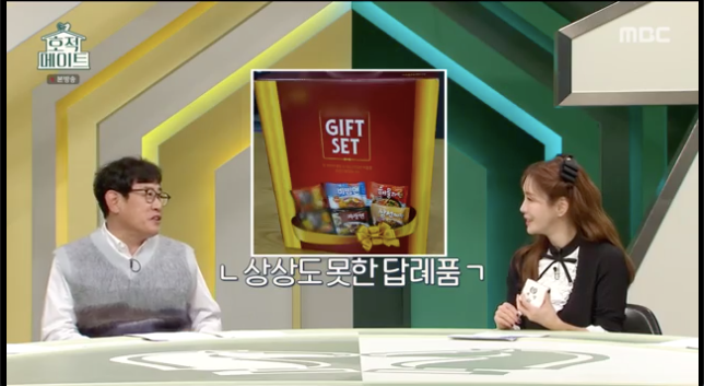 예림떡 이미지
