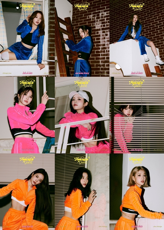 나인룩 이미지