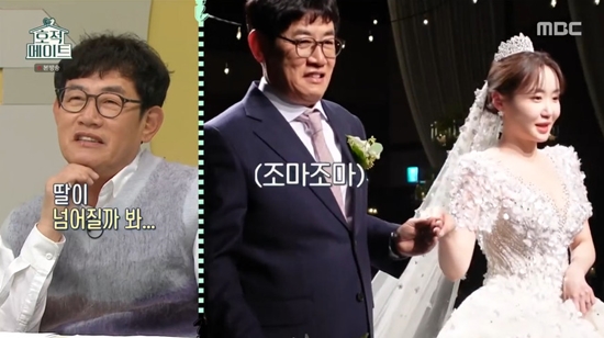 예림떡 이미지