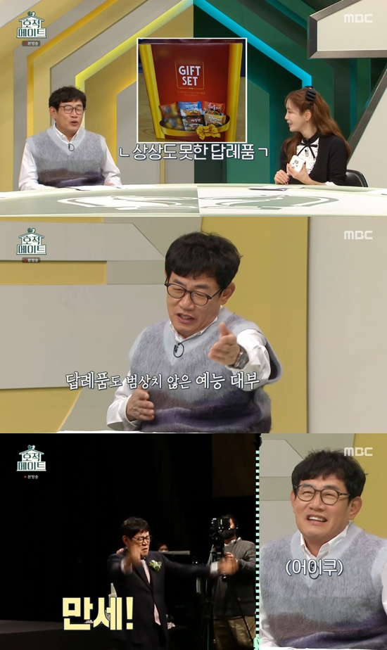 예림떡 이미지