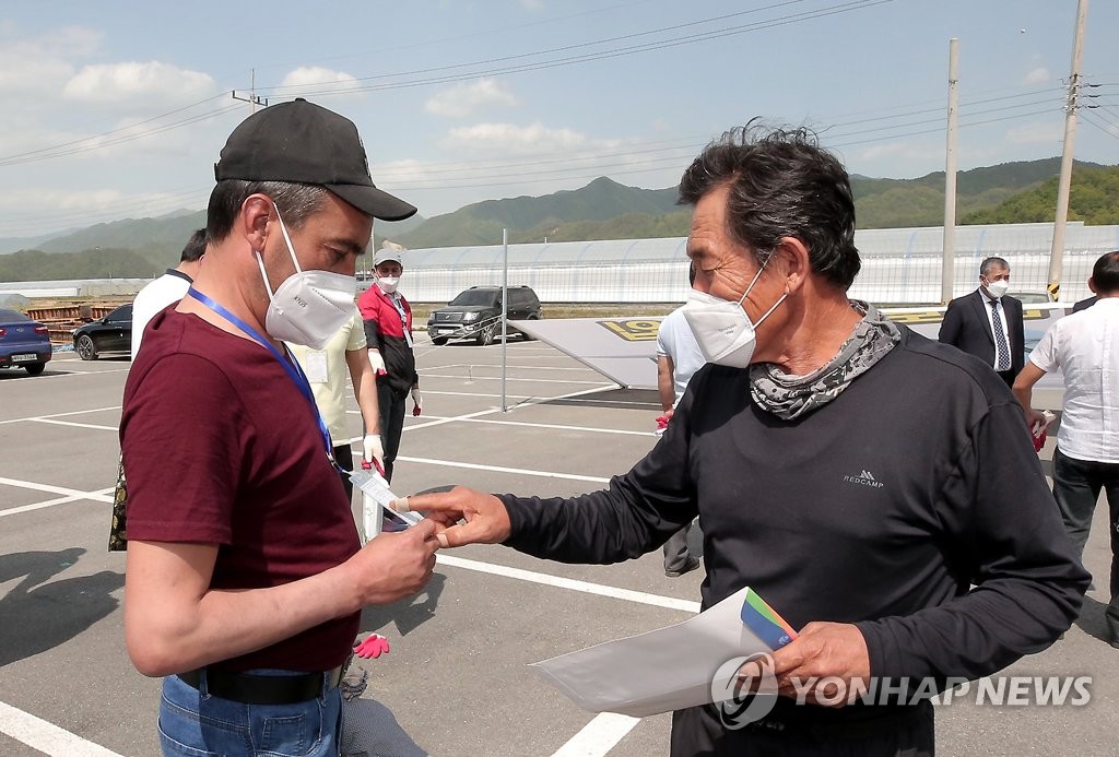 양구군 농산물가공지원센터 이미지