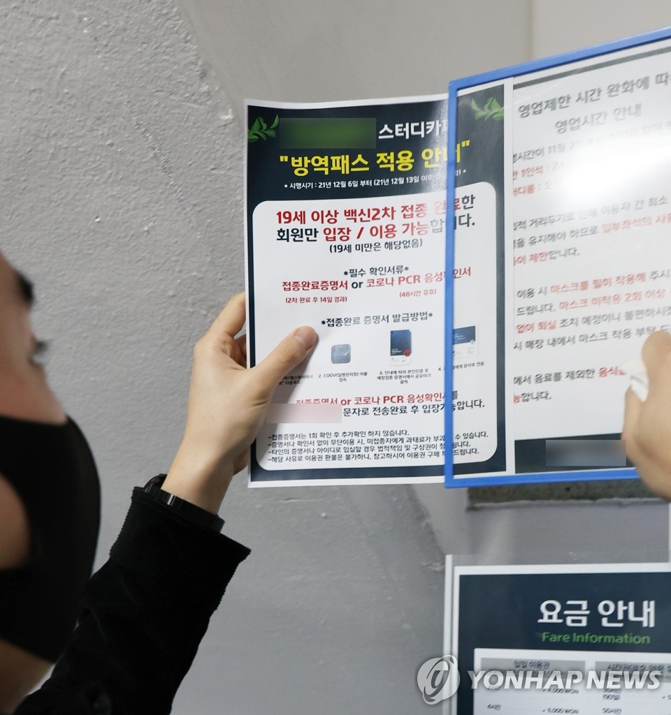독서실/스터디 카페 이미지