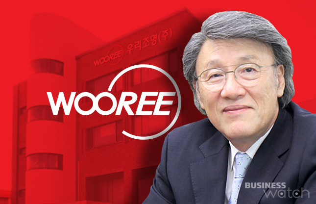 우리조명 이미지