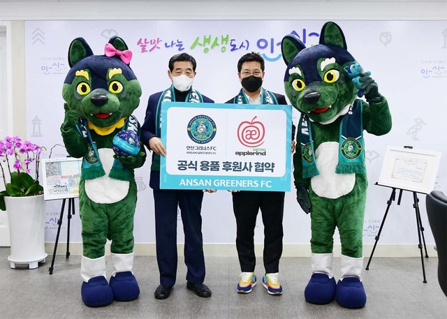 사커일레븐 이미지