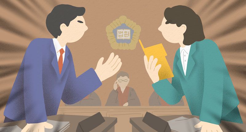 정다운인력 이미지