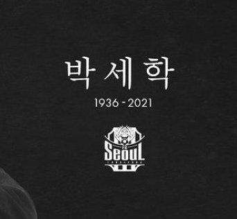 럭키금성슈퍼 이미지