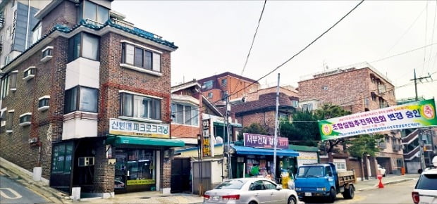 가재울 이미지