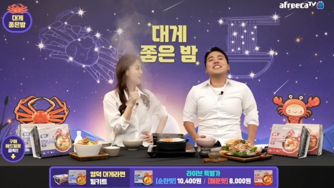 주식회사 잇츠커머스 이미지