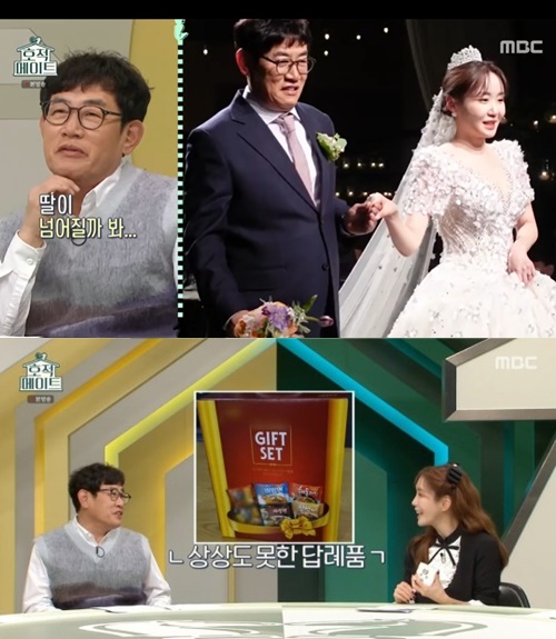 예림떡 이미지