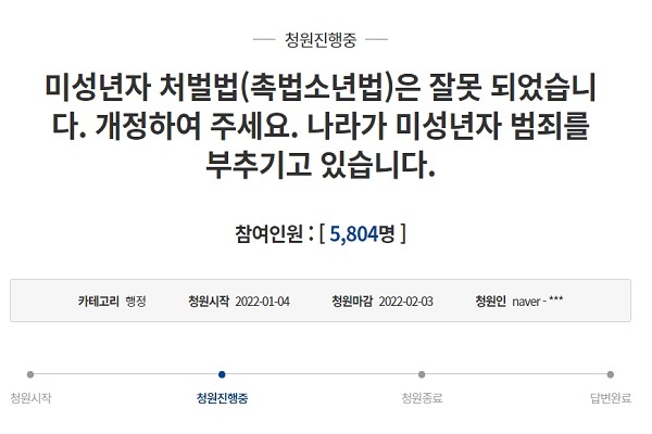 학생문구점 이미지