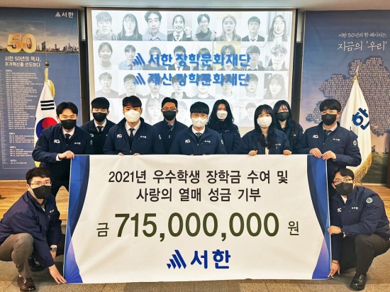 서한 이미지