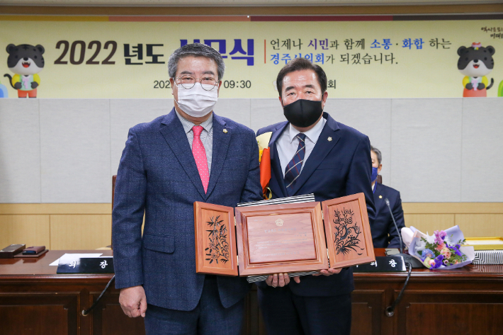 임화 이미지