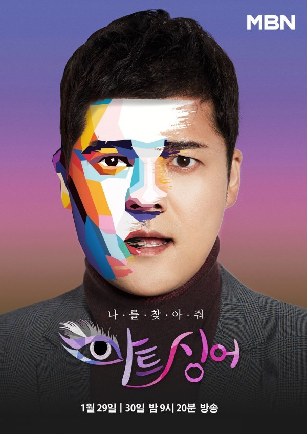 설아트 이미지