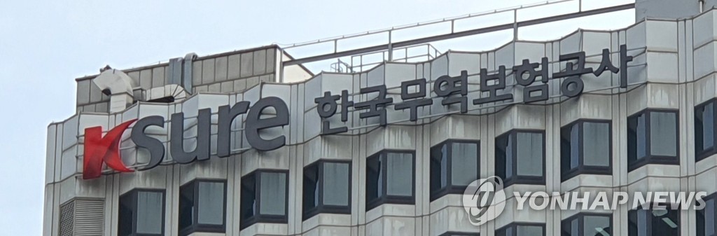 건축사사무소한터 이미지