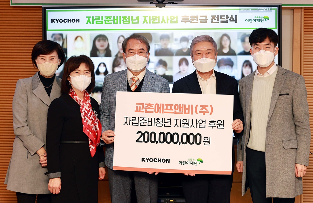 초록치킨 이미지