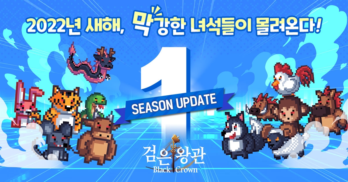 버프시스템 이미지