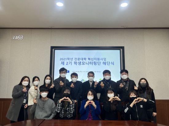 청암대학교 이미지