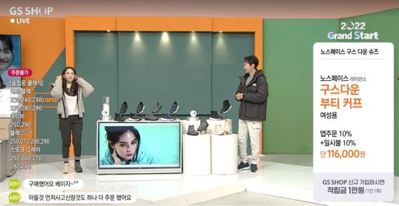 전진스포츠 이미지
