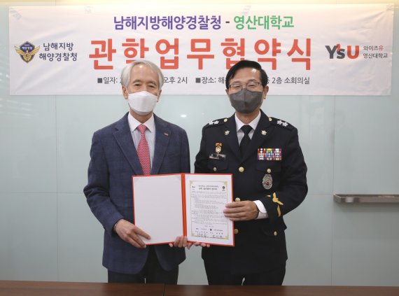 영산인력 이미지