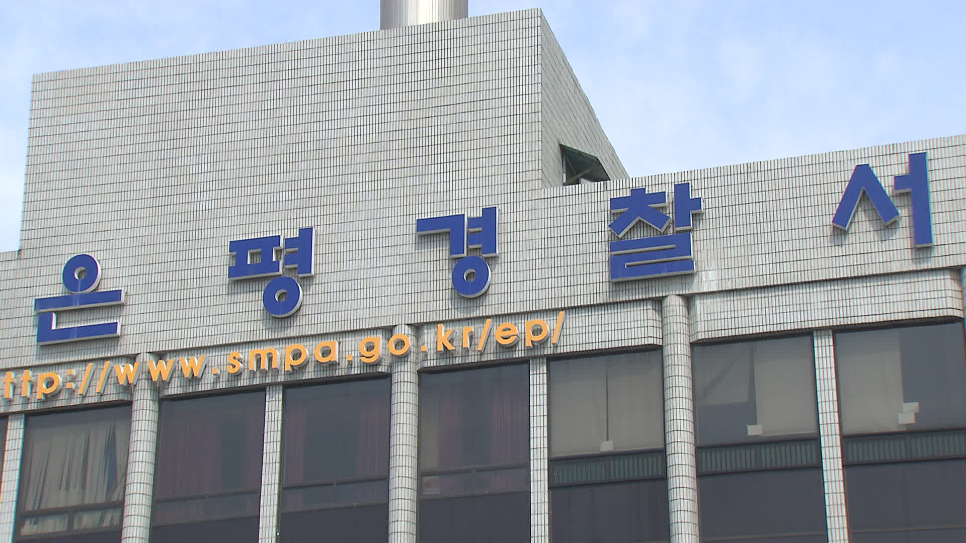 항아리돈 이미지