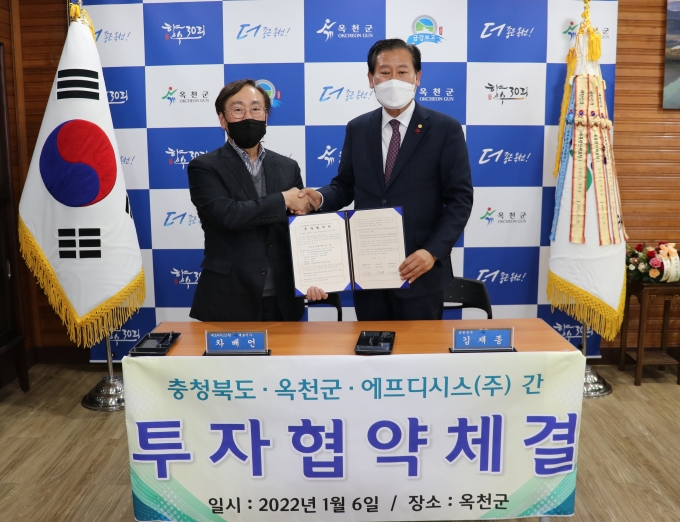 케이지비이사(주) 이미지