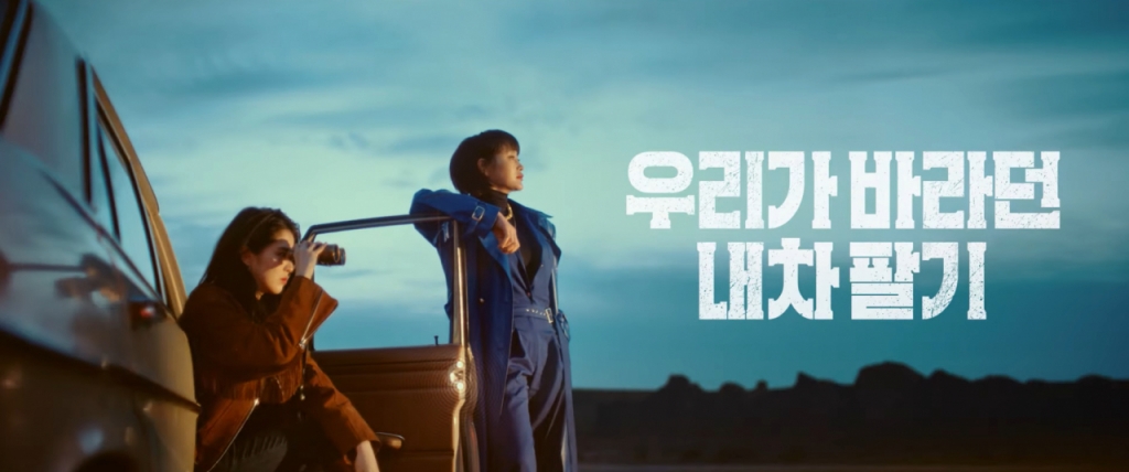 백두광고 이미지