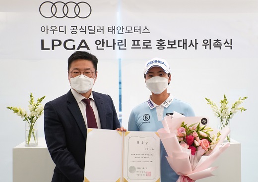 마이모터스 이미지