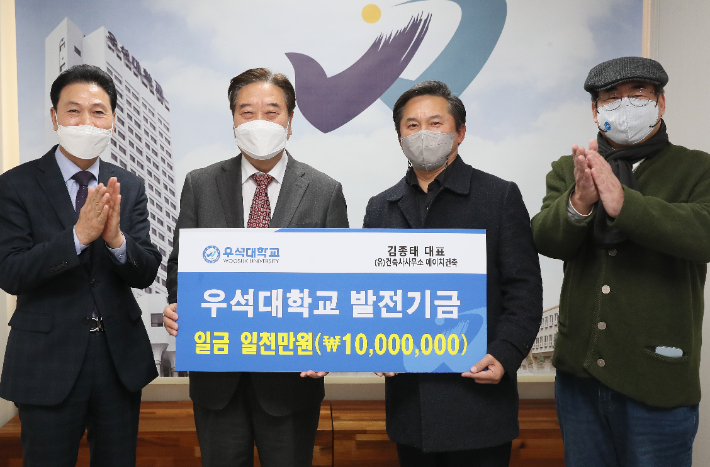 우석건축사사무소 이미지