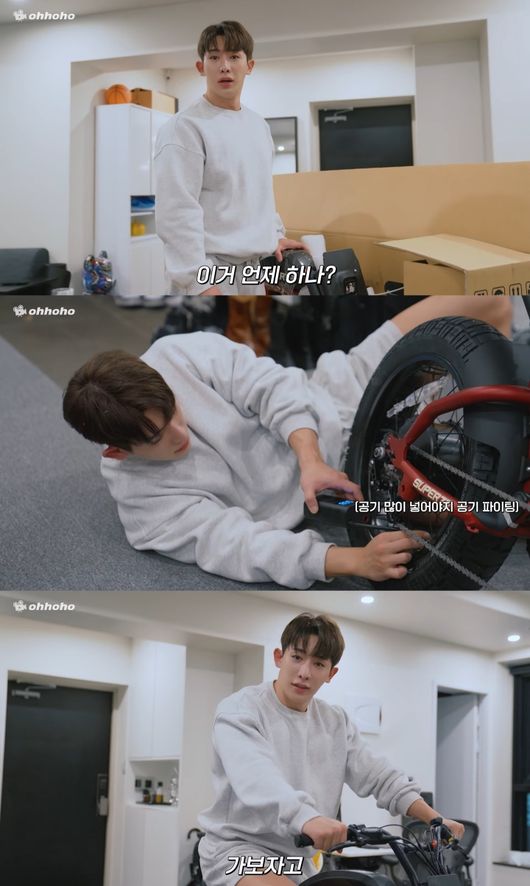 달인전기 이미지