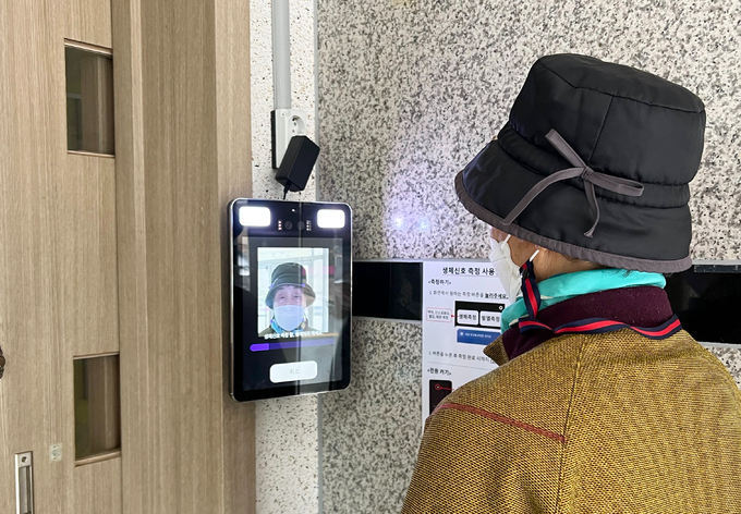 지산관리공사 이미지