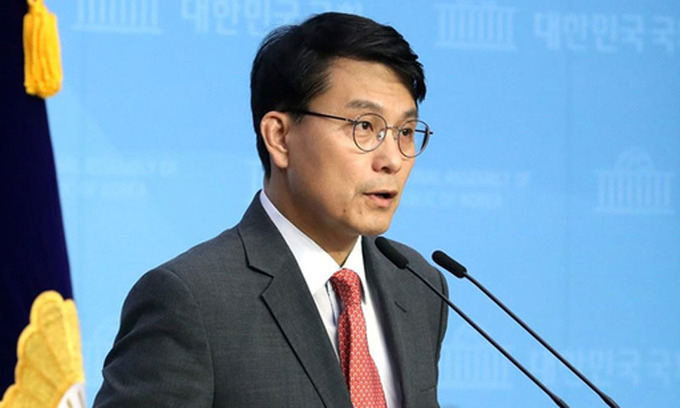 가야연합의원 이미지