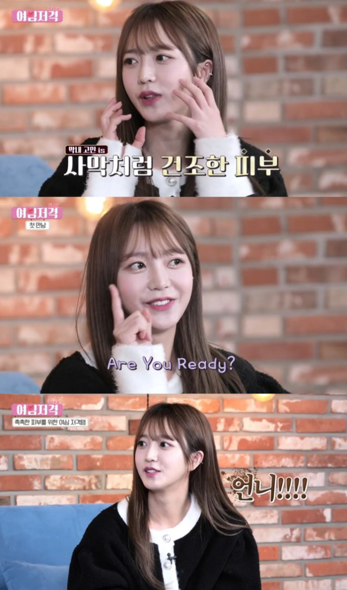 여심 이미지