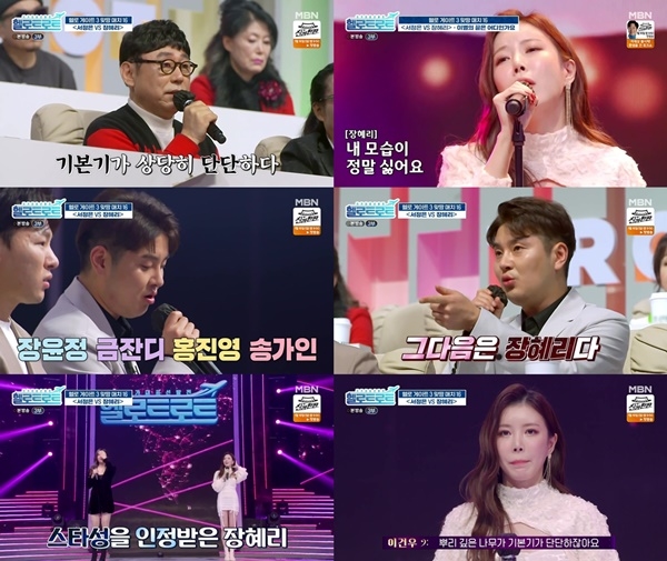 헬로스포츠 이미지