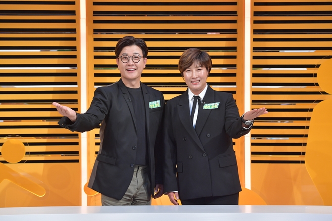 우리끼리 이미지
