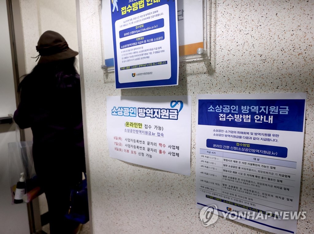 중부방역 이미지