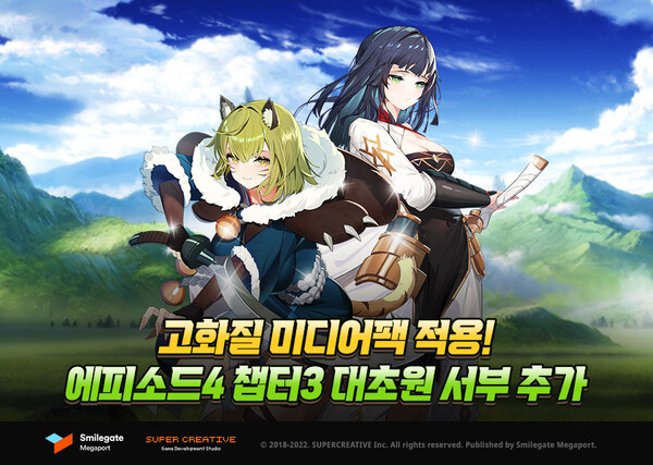 슈퍼스마일미디어 이미지