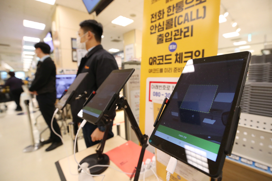 대학마트 이미지