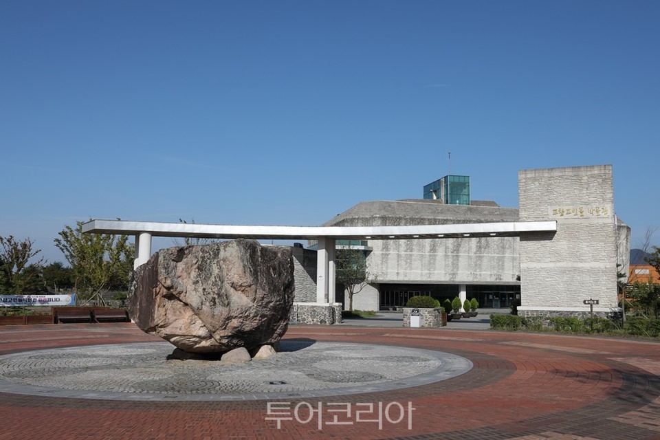 고인돌보강 이미지