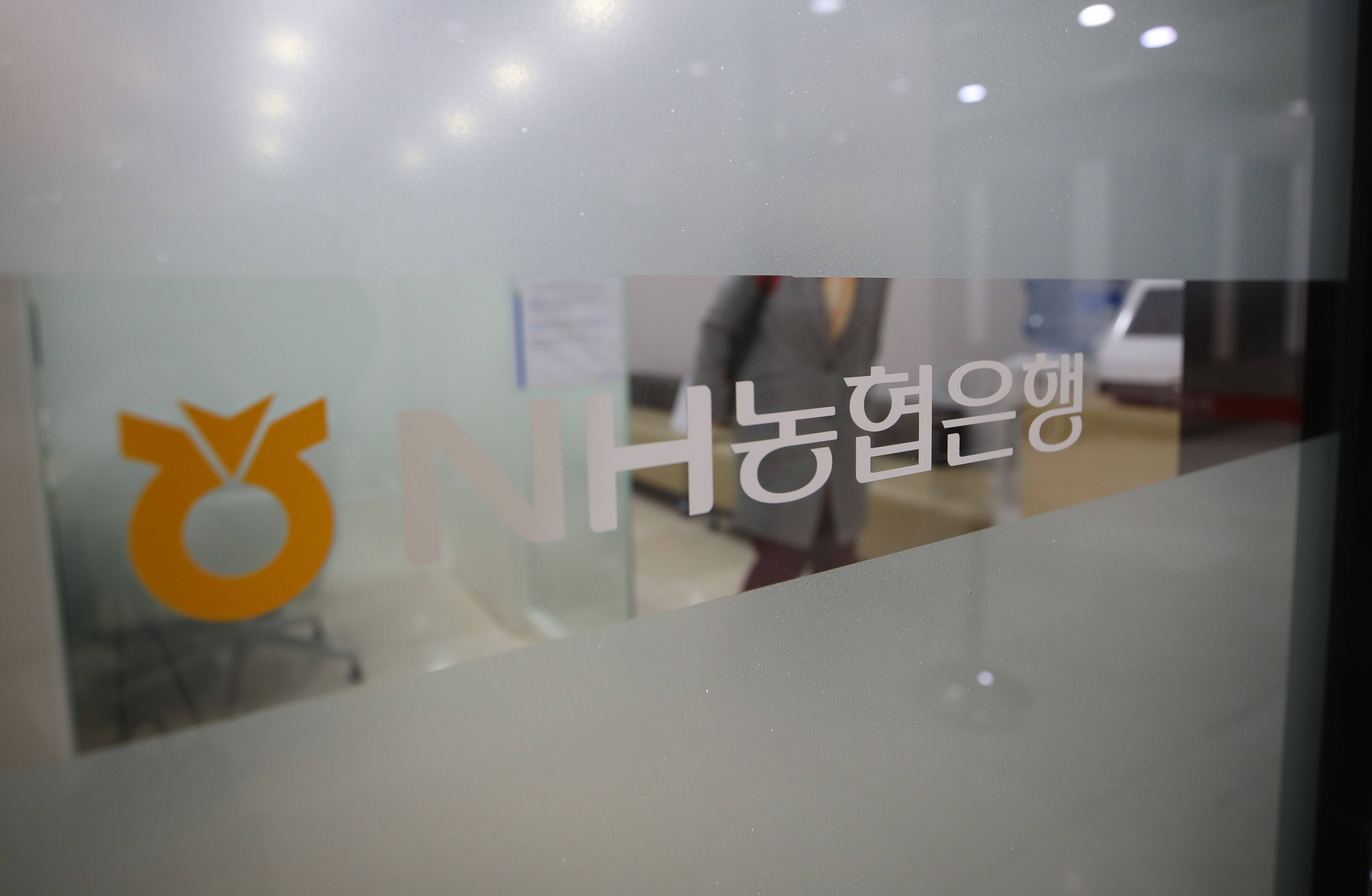 연초농업협동조합 이미지