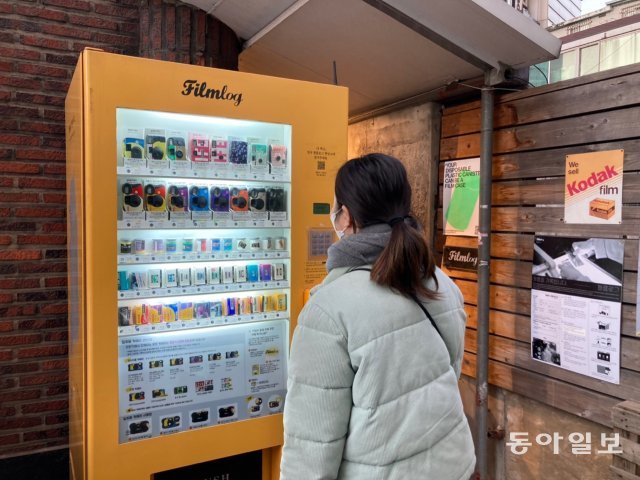 LP 필름 이미지