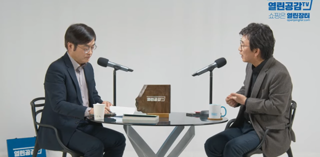 (유)기성 이미지